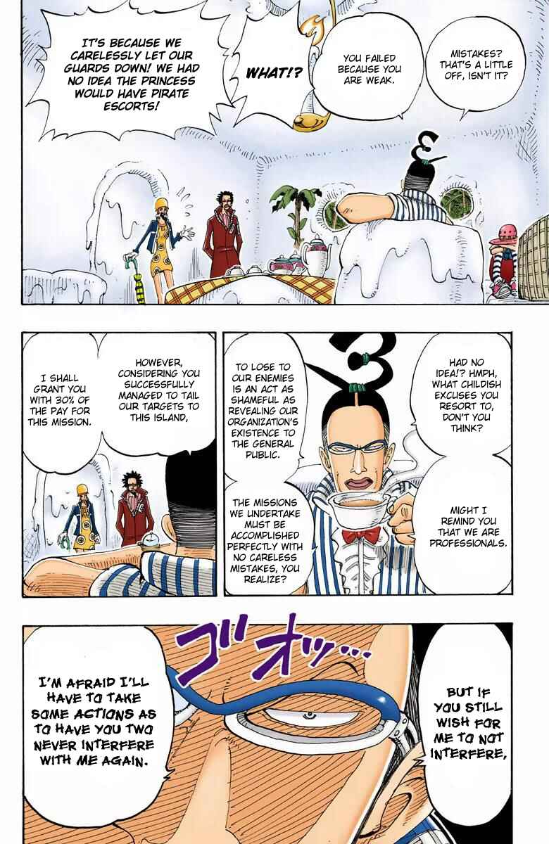 Chapter 118 - Page 15