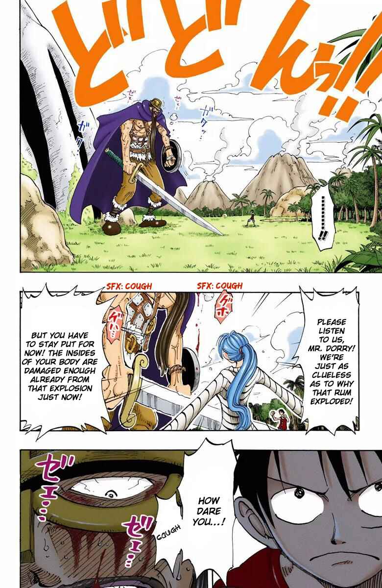 Chapter 118 - Page 3
