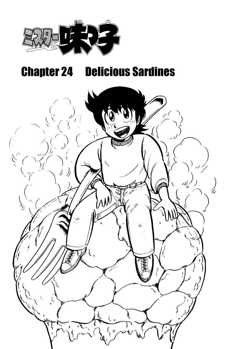 Chapter 24 - Page 1