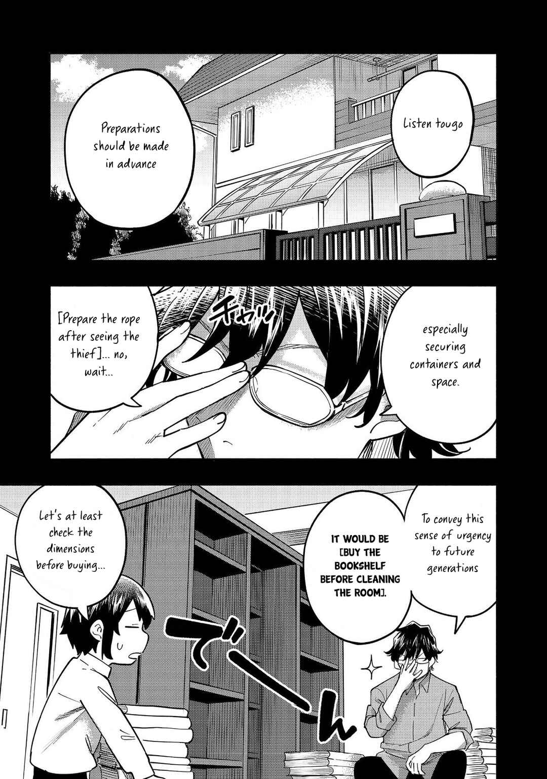 Chapter 21 - Page 2