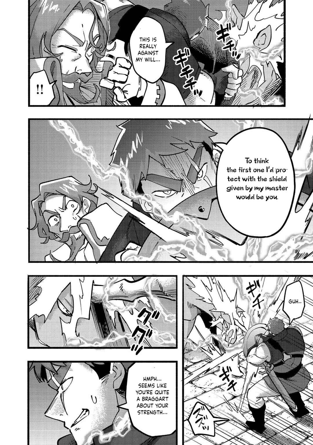 Chapter 21 - Page 20