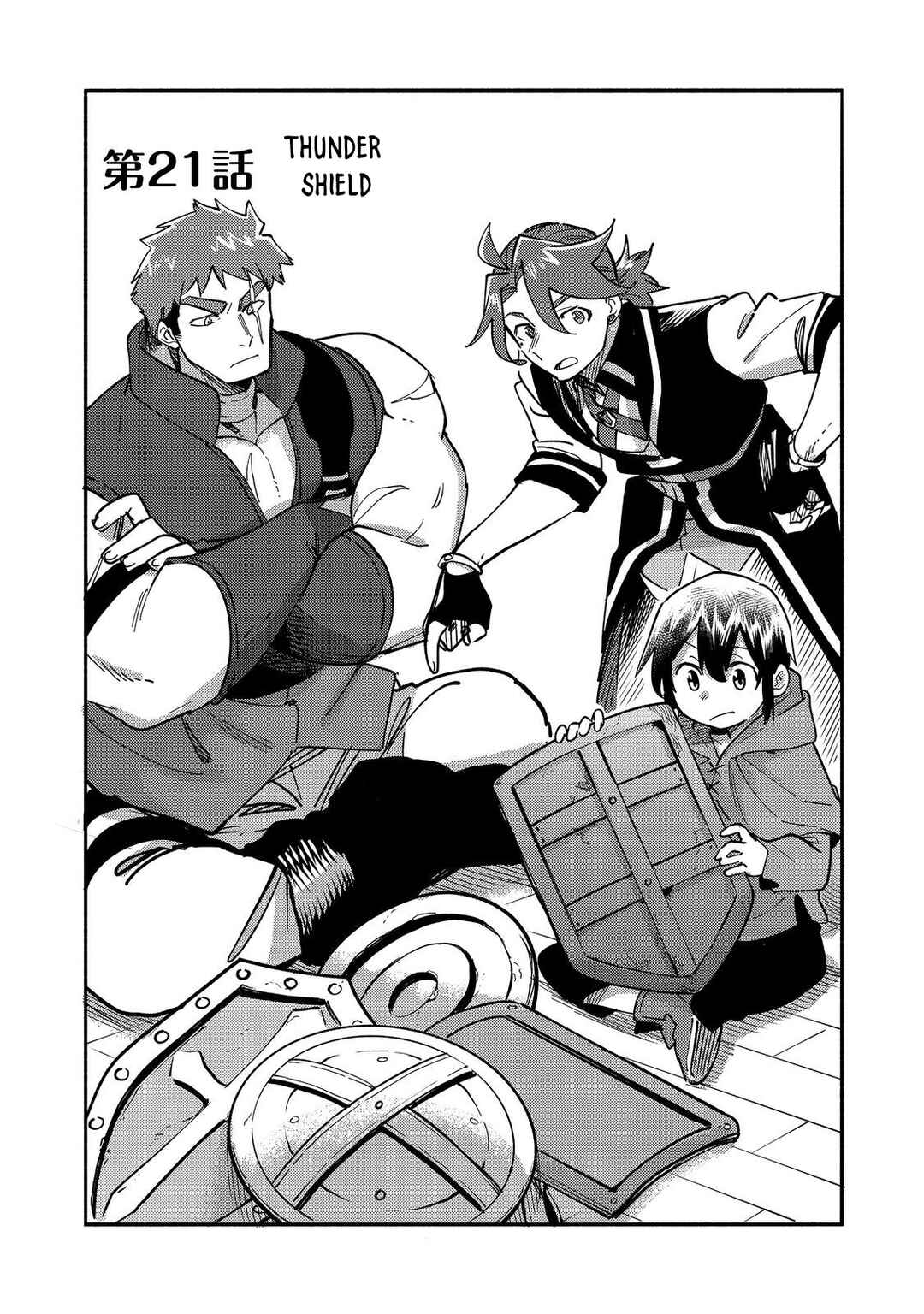 Chapter 21 - Page 4