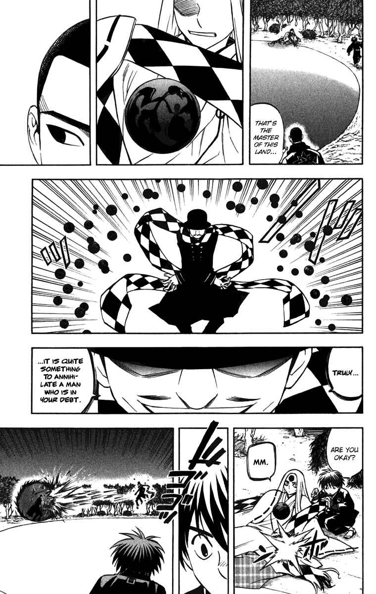 Chapter 160 - Page 5
