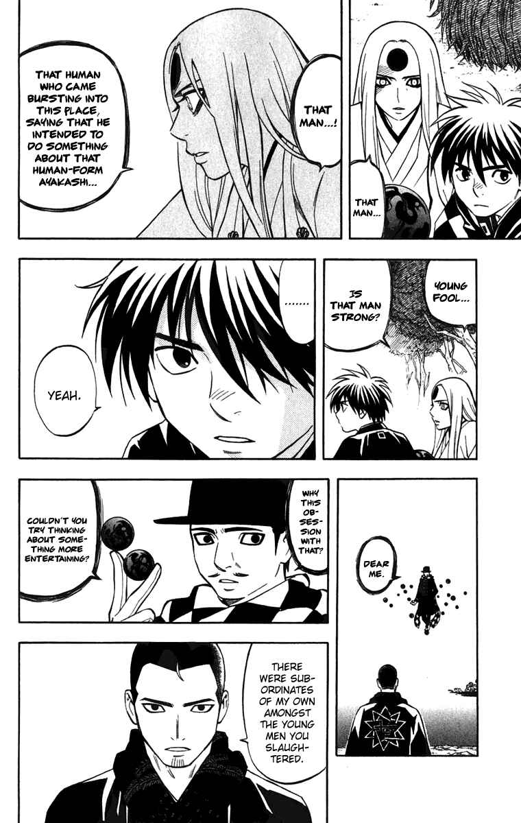 Chapter 160 - Page 6