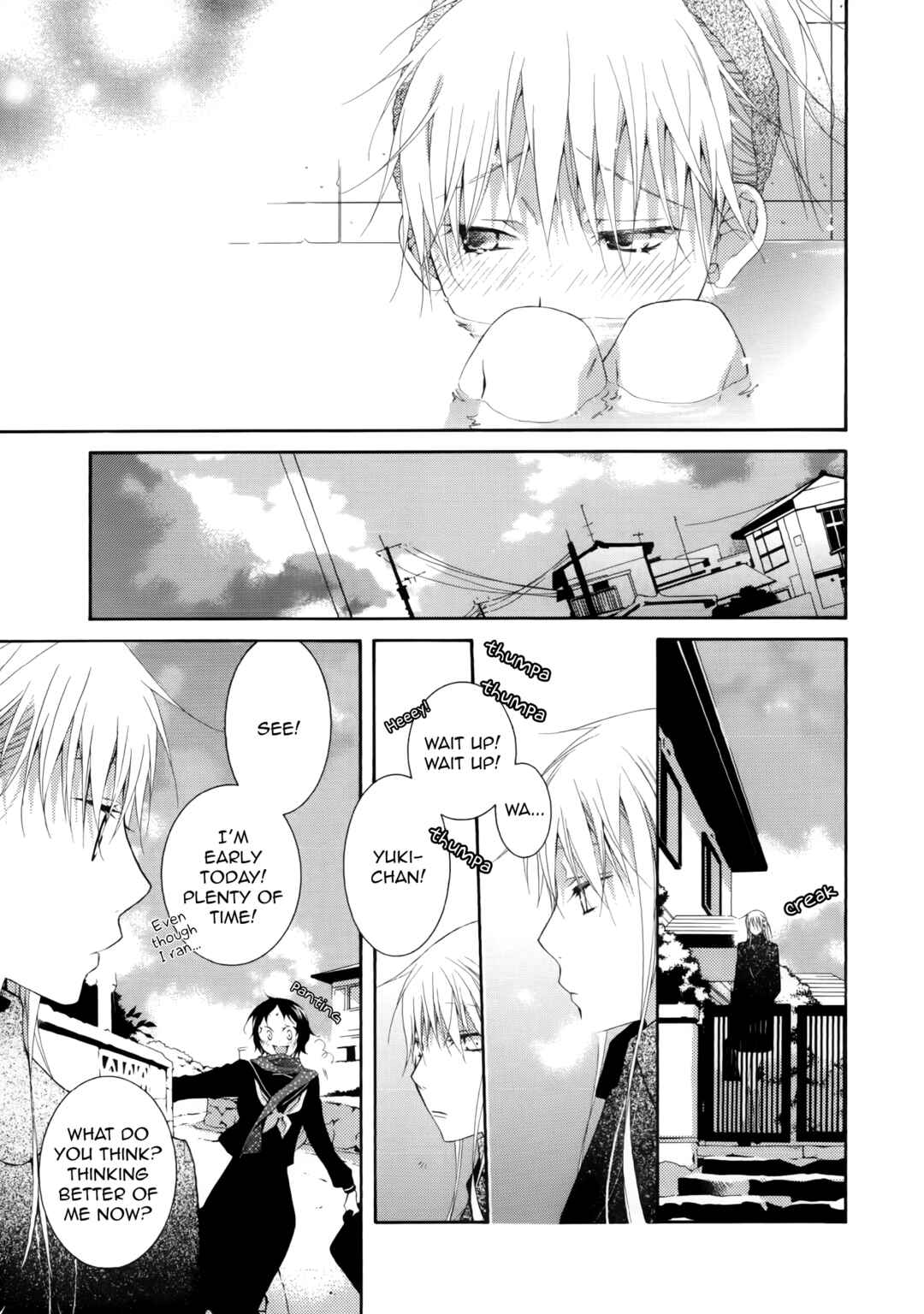 Chapter Longing for Shadow (by Maeda Tomo) - Page 13