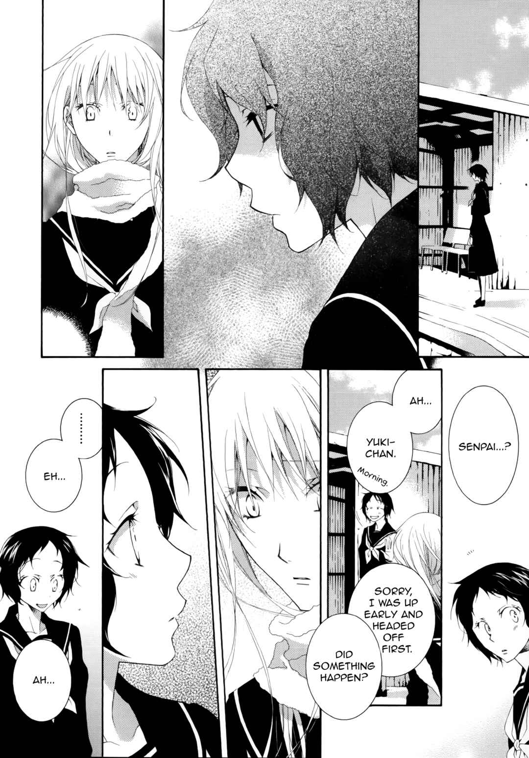 Chapter Longing for Shadow (by Maeda Tomo) - Page 16