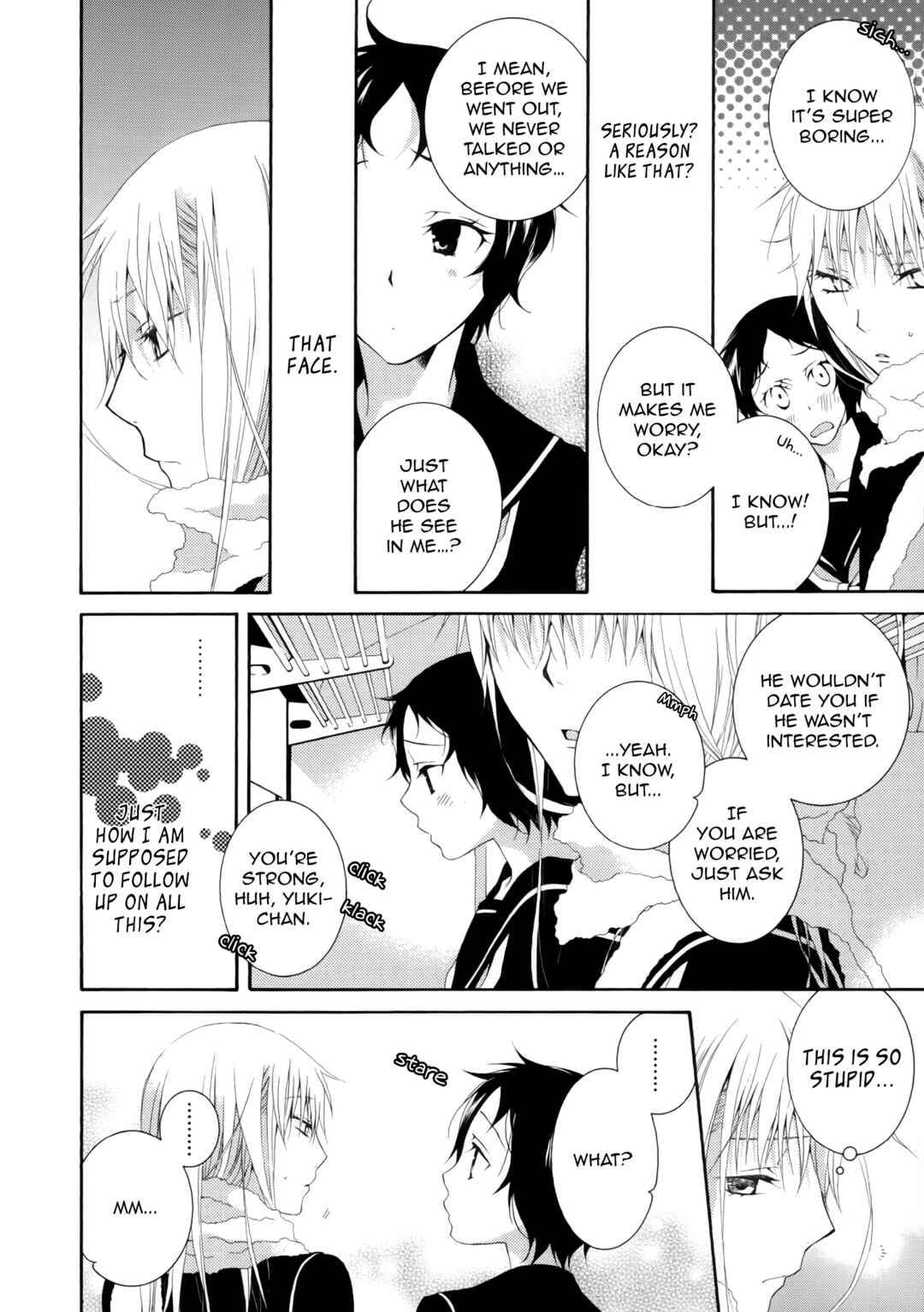 Chapter Longing for Shadow (by Maeda Tomo) - Page 18