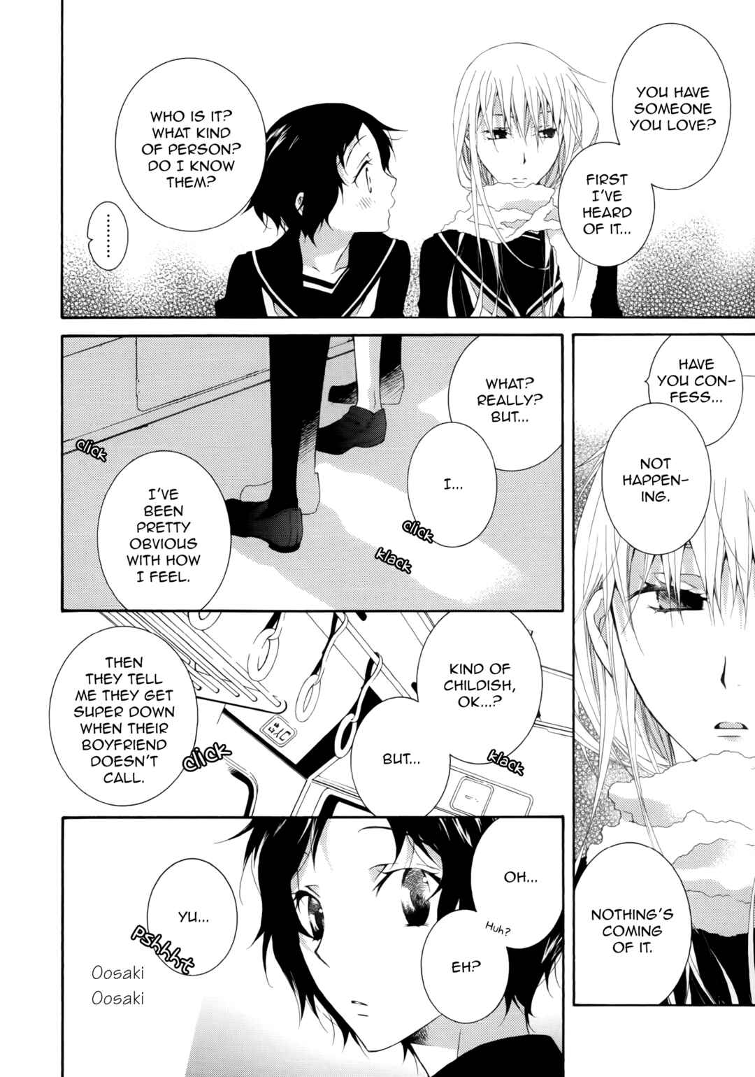Chapter Longing for Shadow (by Maeda Tomo) - Page 20