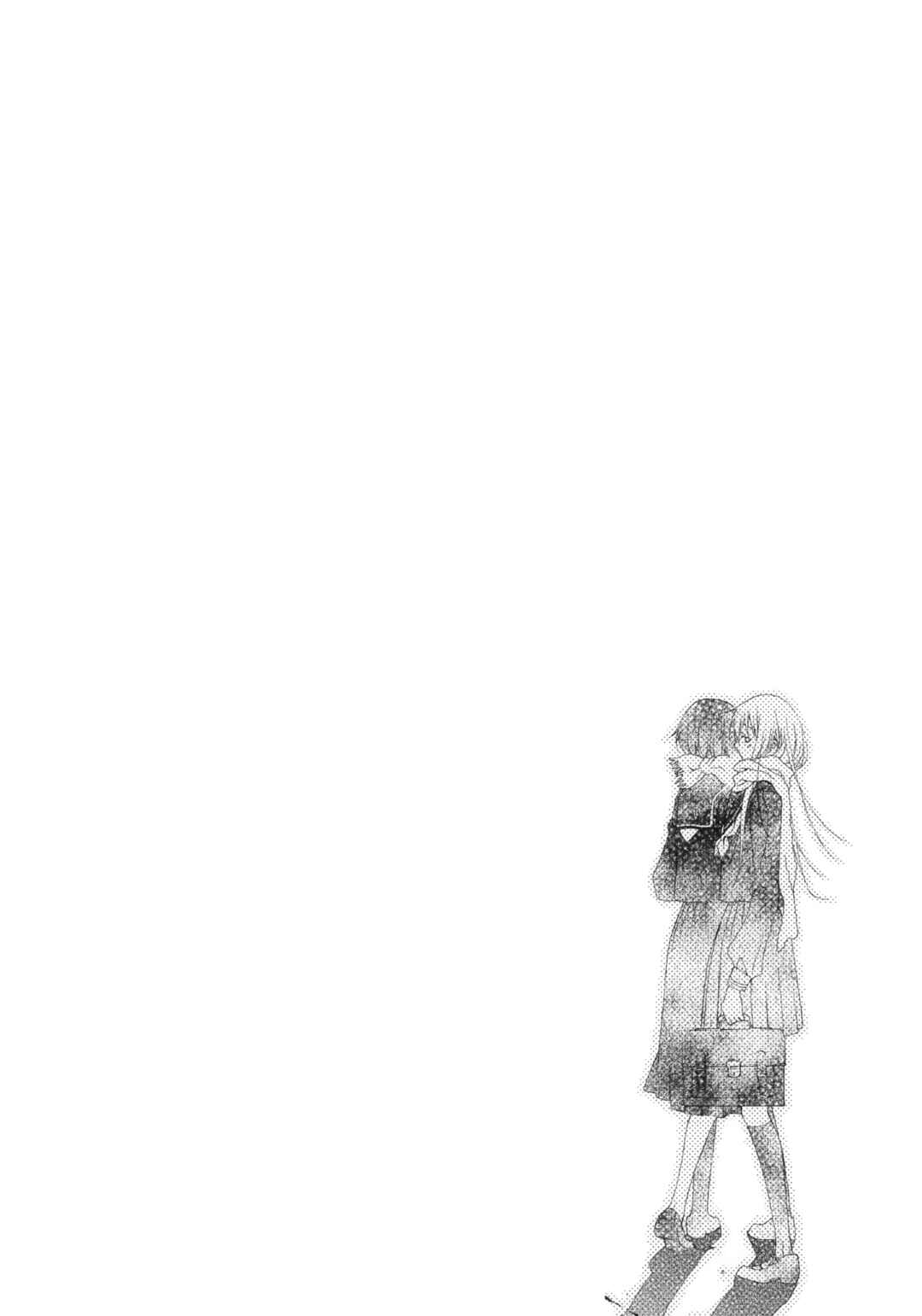 Chapter Longing for Shadow (by Maeda Tomo) - Page 28