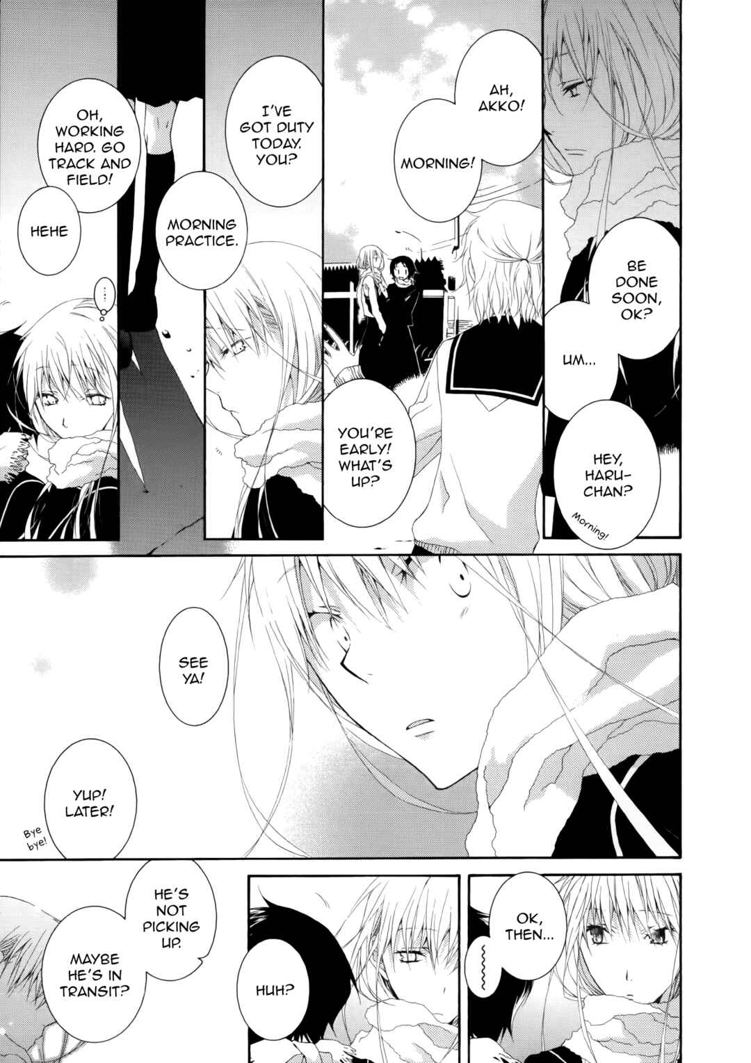 Chapter Longing for Shadow (by Maeda Tomo) - Page 9
