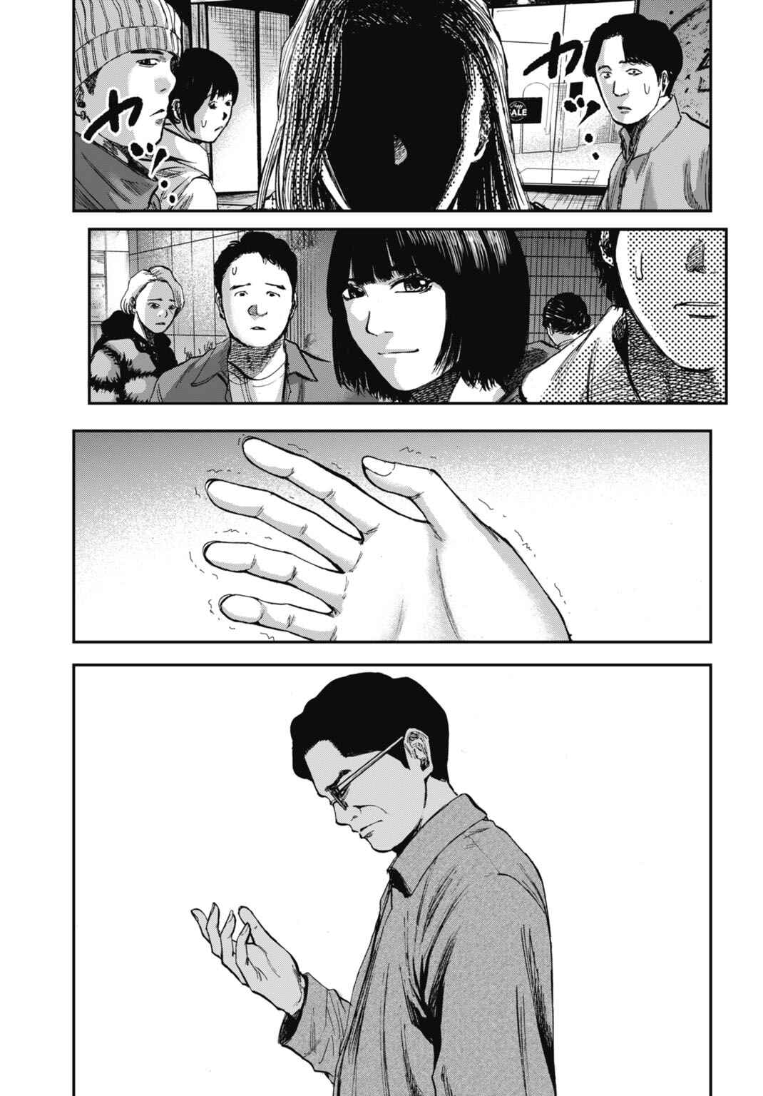 Chapter 16.2 - Page 10