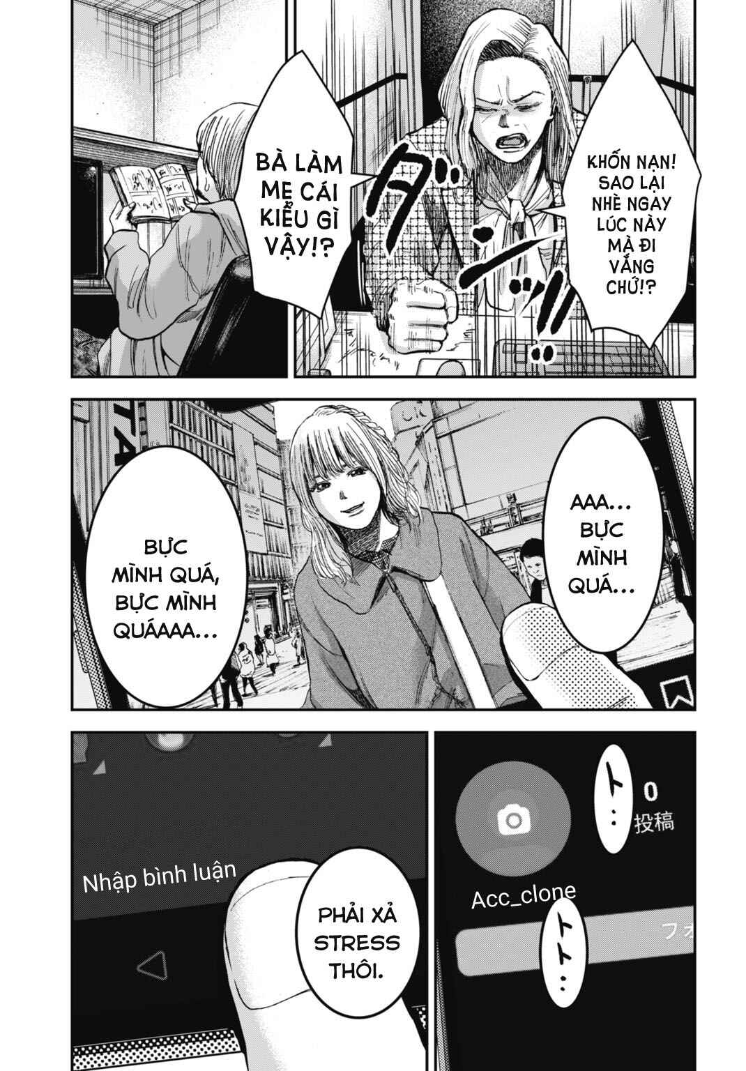 Chapter 16.2 - Page 14