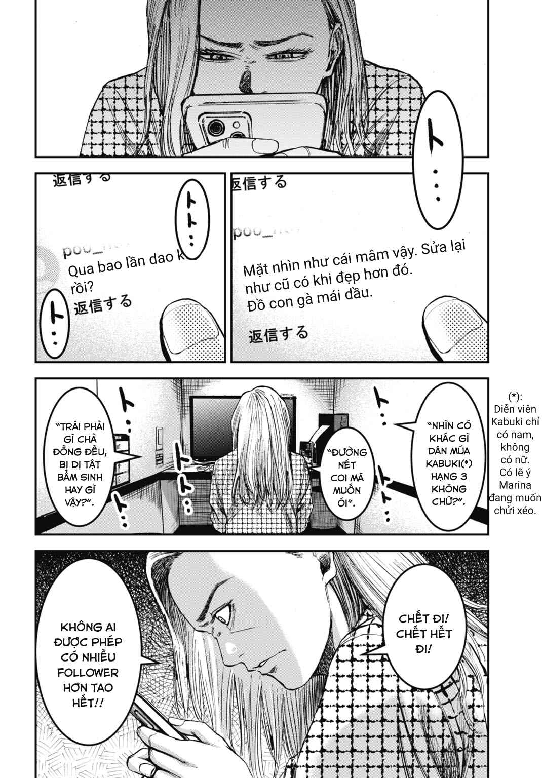 Chapter 16.2 - Page 15