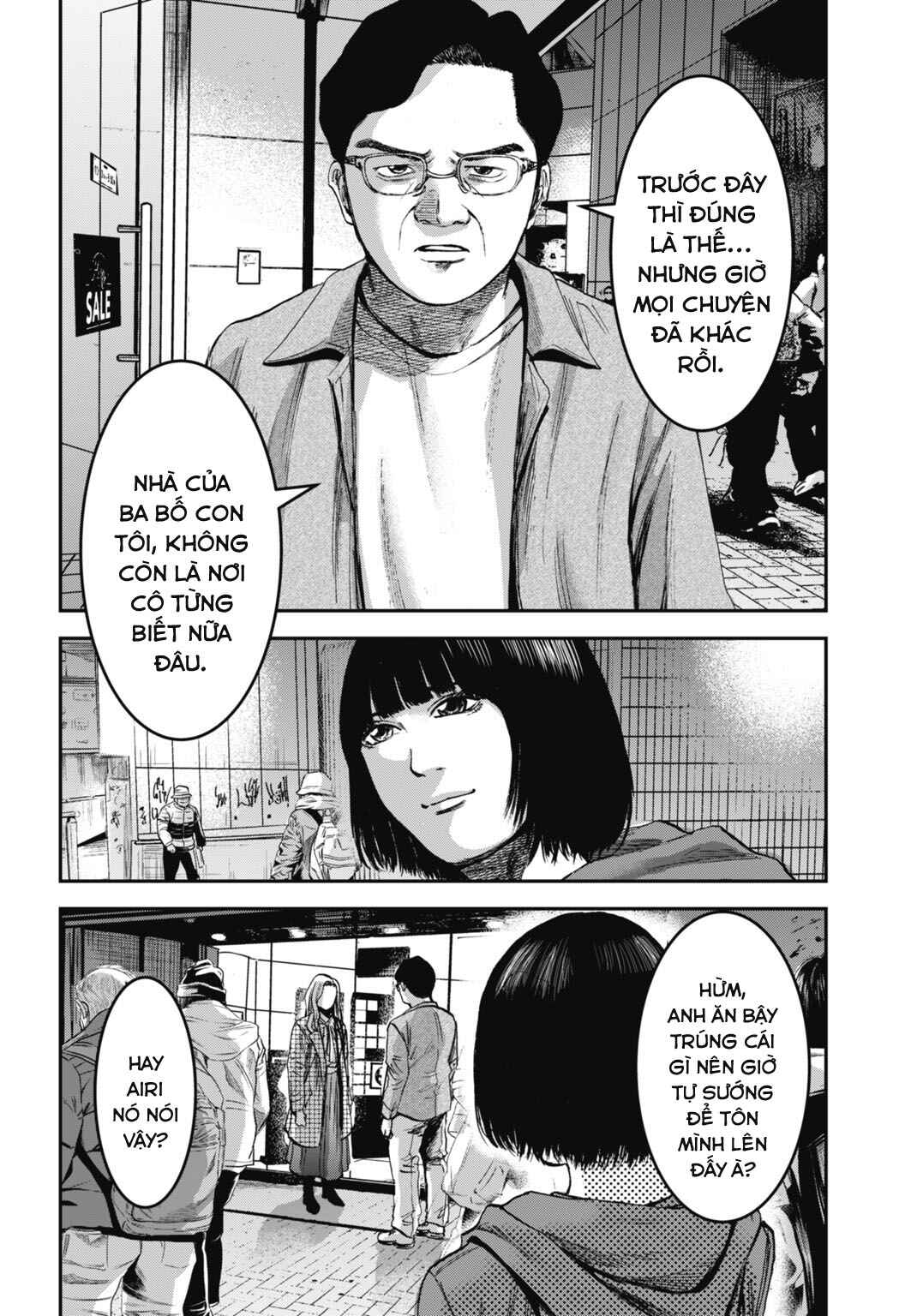Chapter 16.2 - Page 3