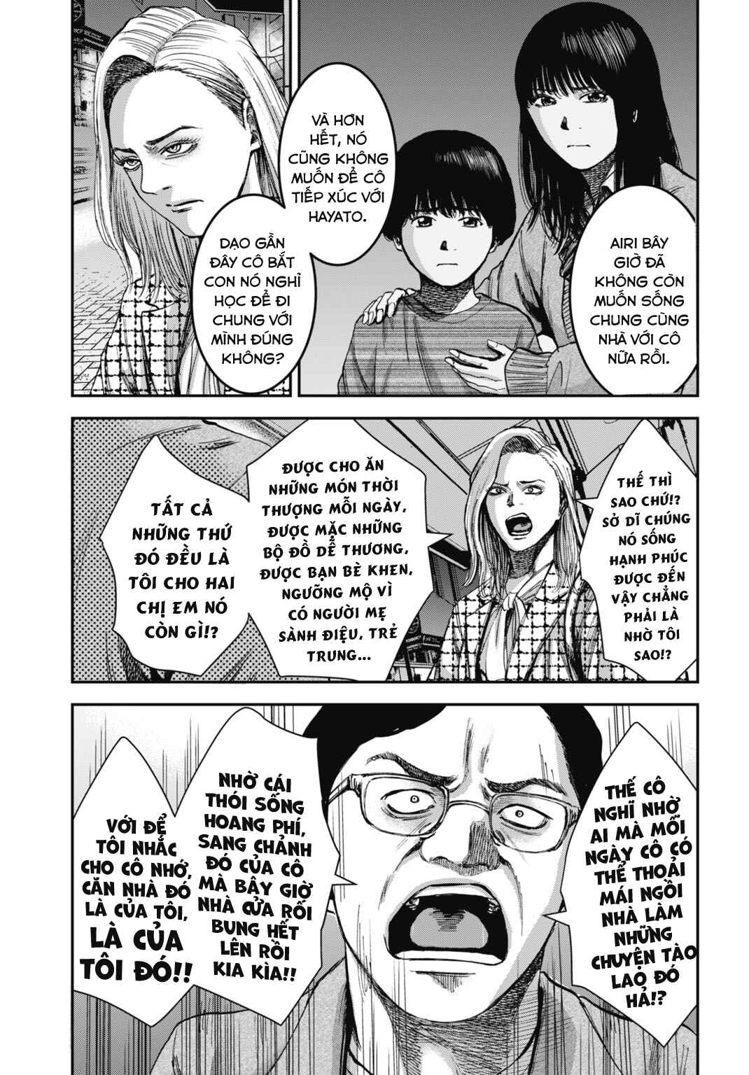 Chapter 16.2 - Page 4