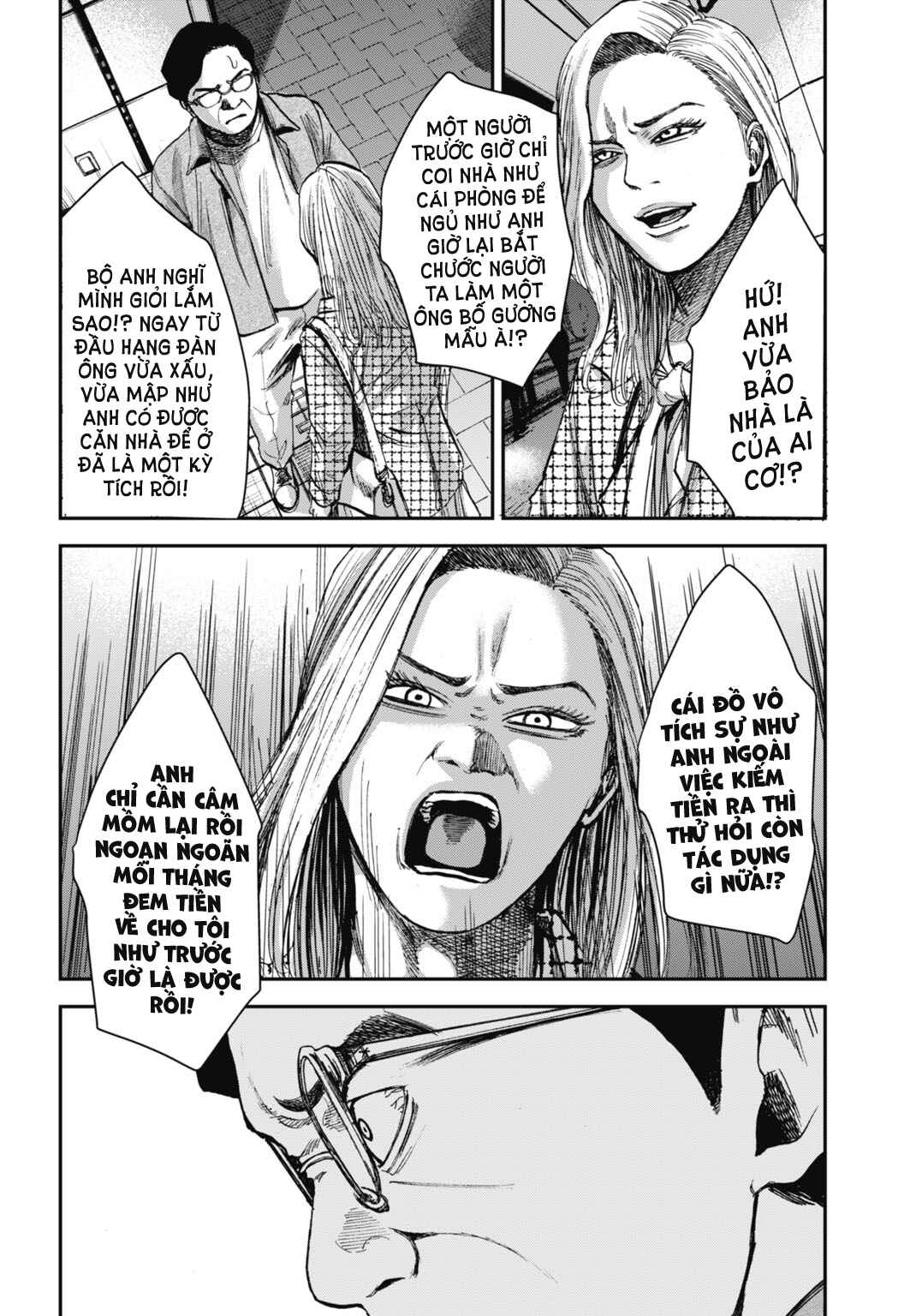 Chapter 16.2 - Page 5