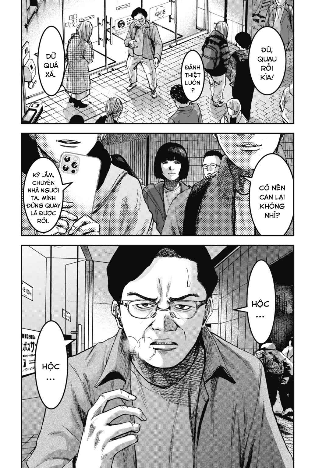 Chapter 16.2 - Page 7
