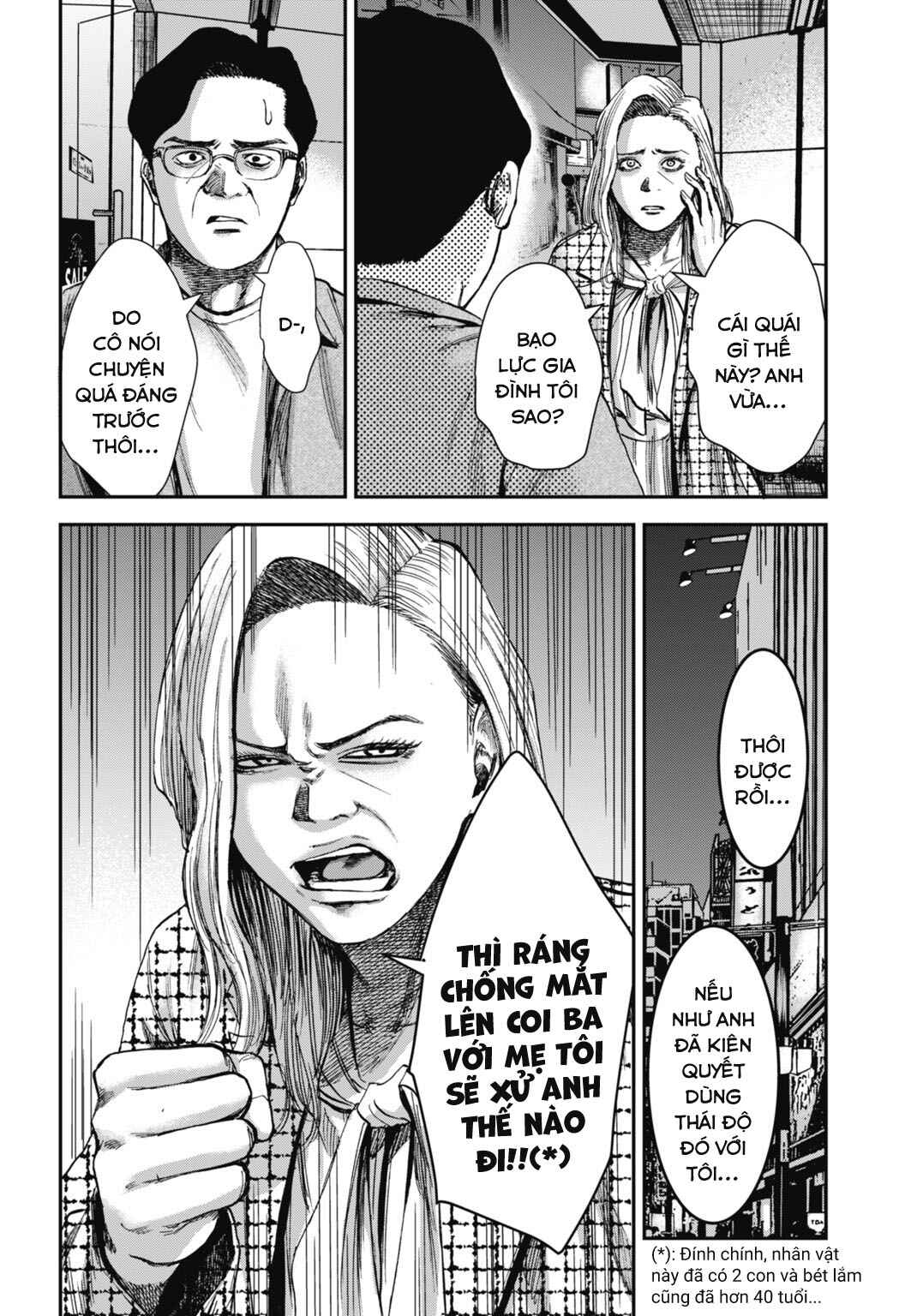 Chapter 16.2 - Page 9
