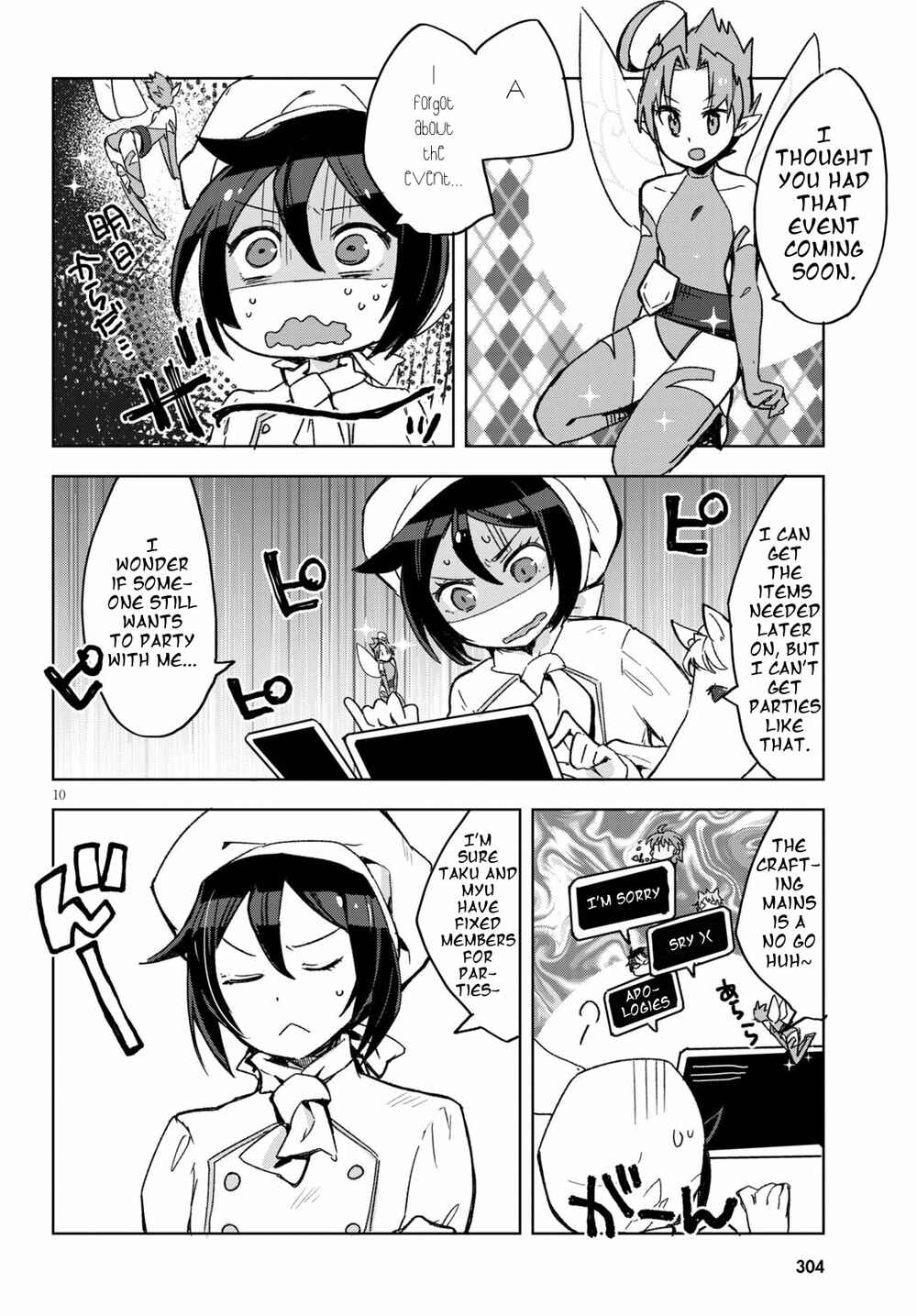 Chapter 80 - Page 10