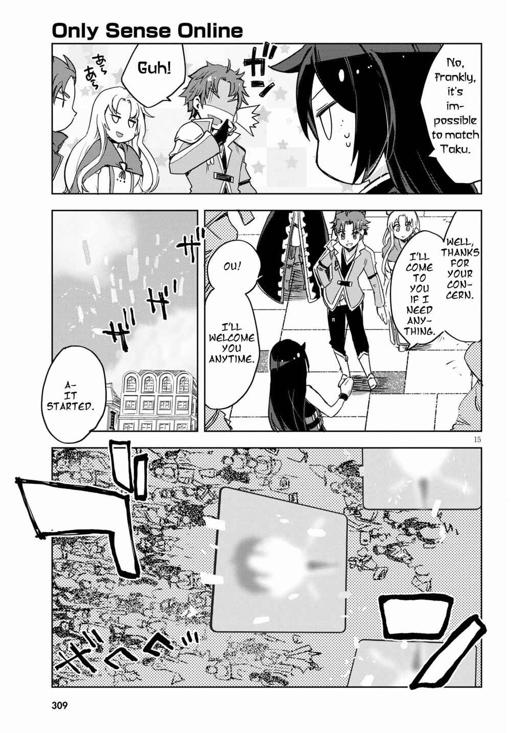Chapter 80 - Page 15