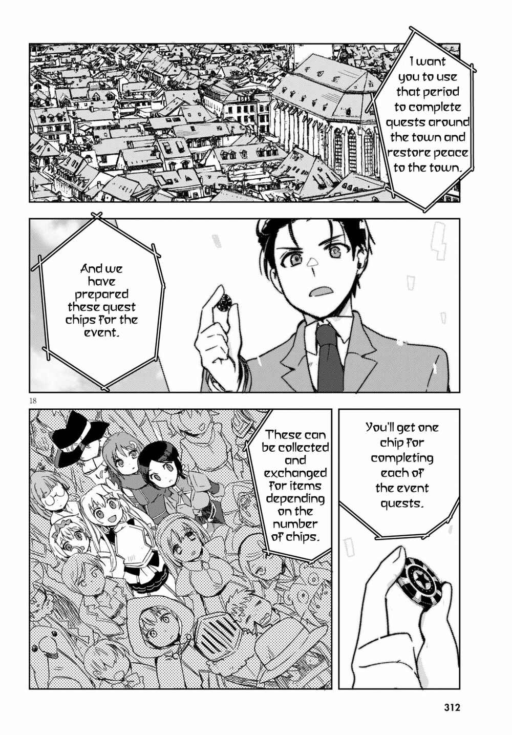 Chapter 80 - Page 18