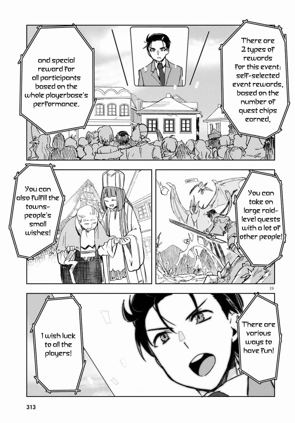 Chapter 80 - Page 19