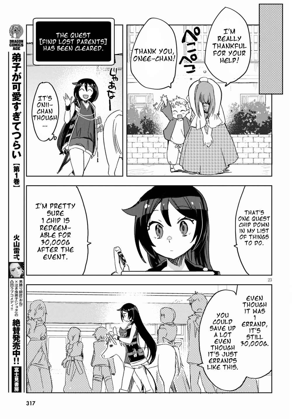 Chapter 80 - Page 23
