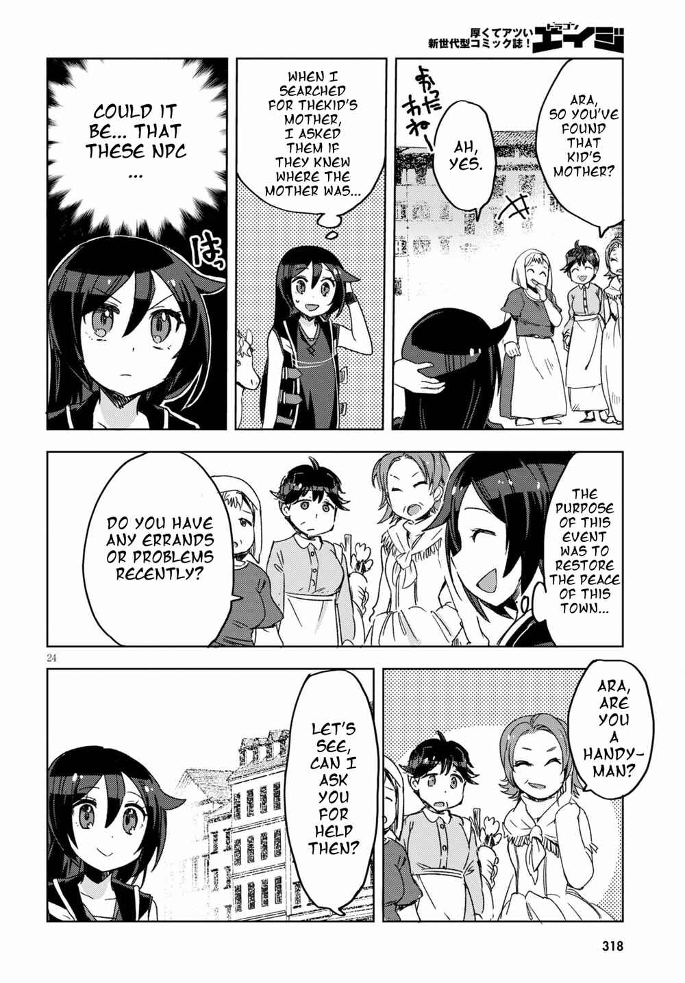Chapter 80 - Page 24