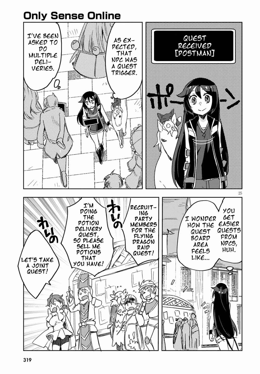 Chapter 80 - Page 25