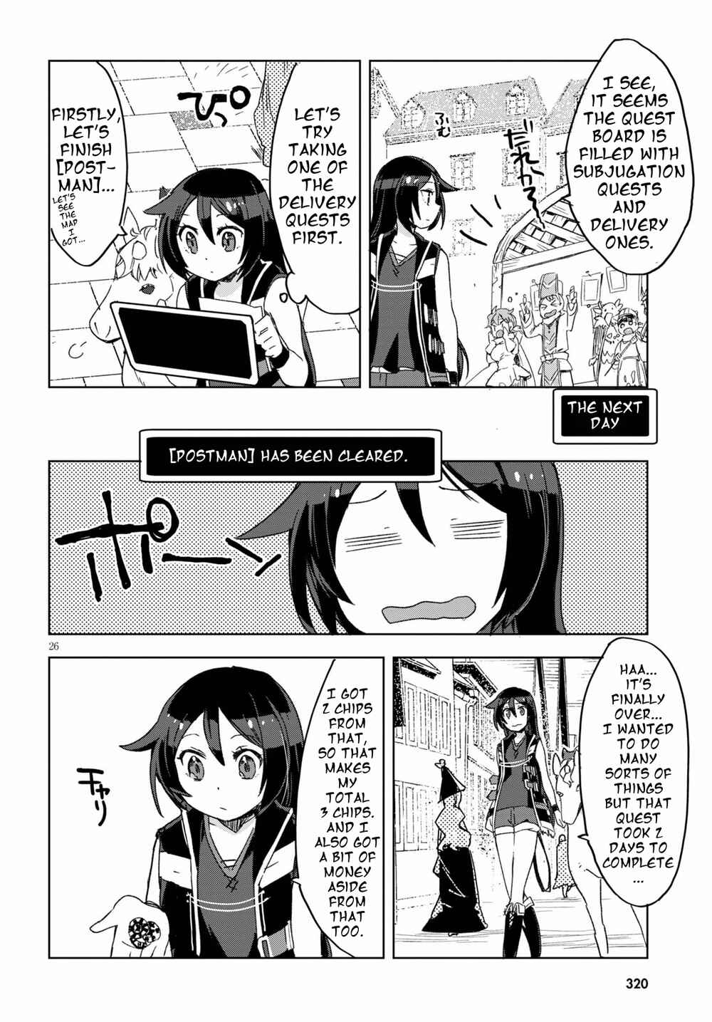 Chapter 80 - Page 26