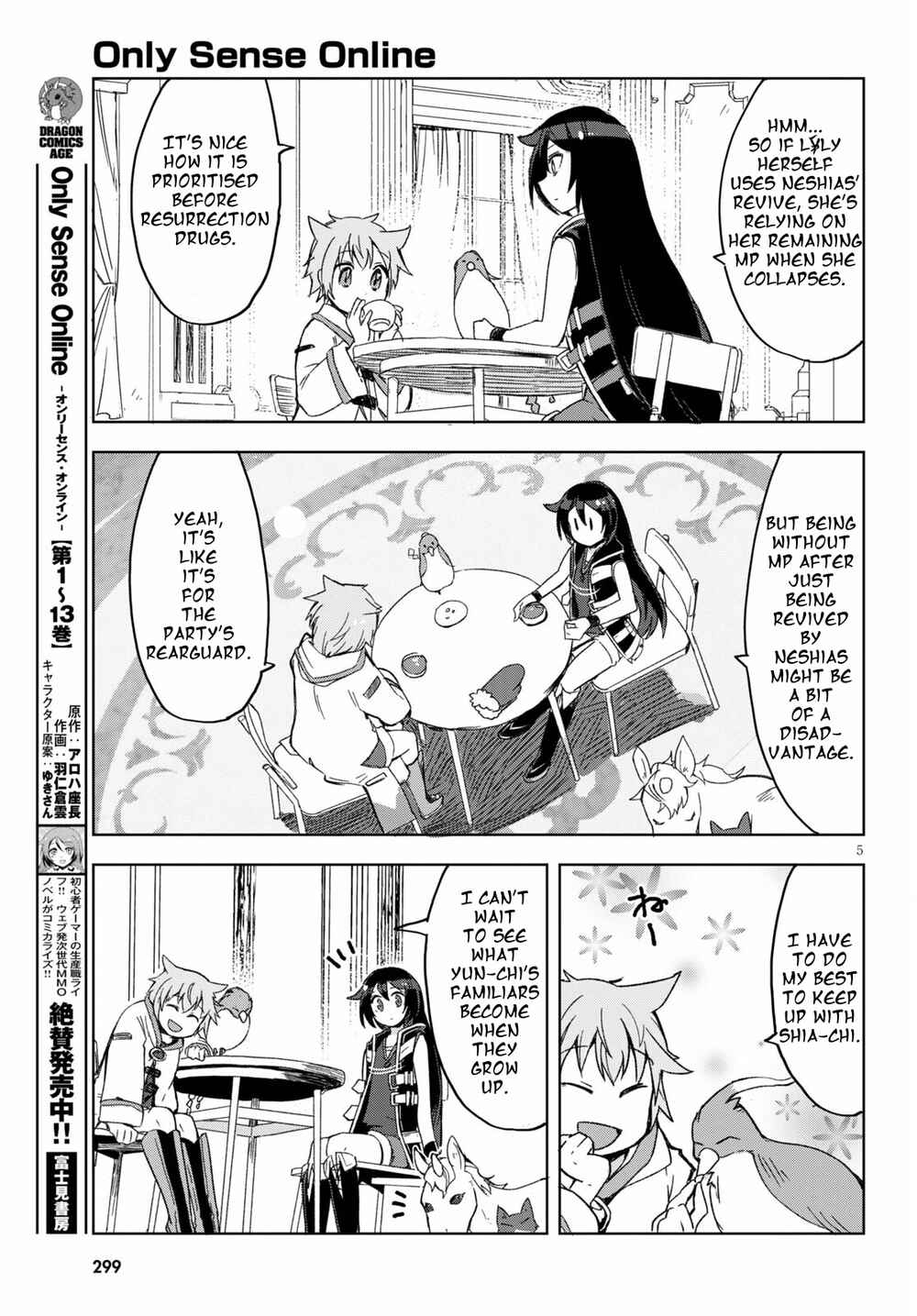 Chapter 80 - Page 5