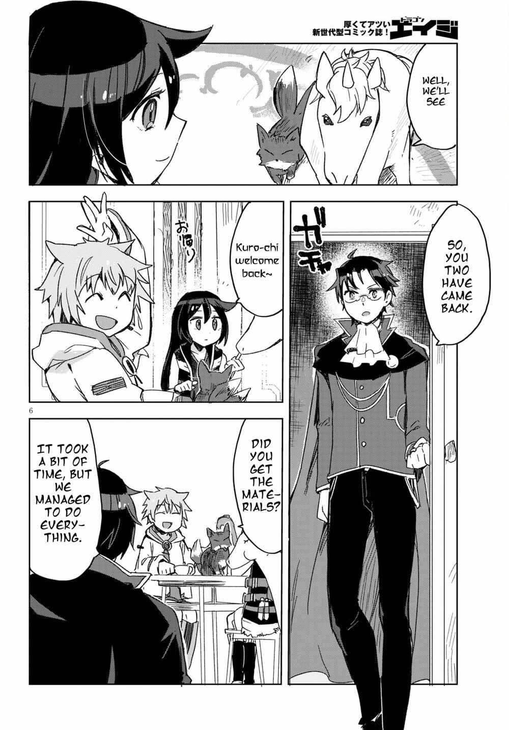 Chapter 80 - Page 6