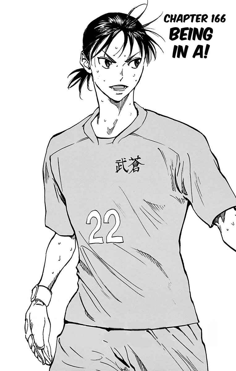 Chapter 166 - Page 1