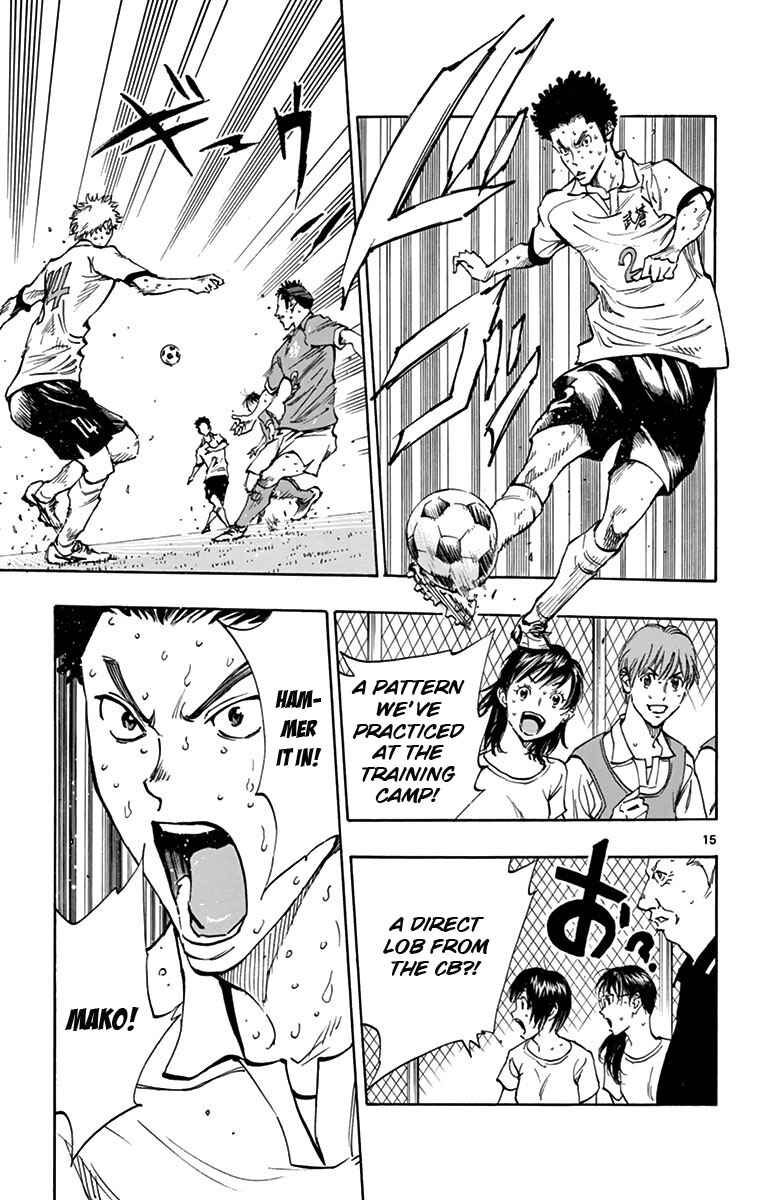 Chapter 166 - Page 15