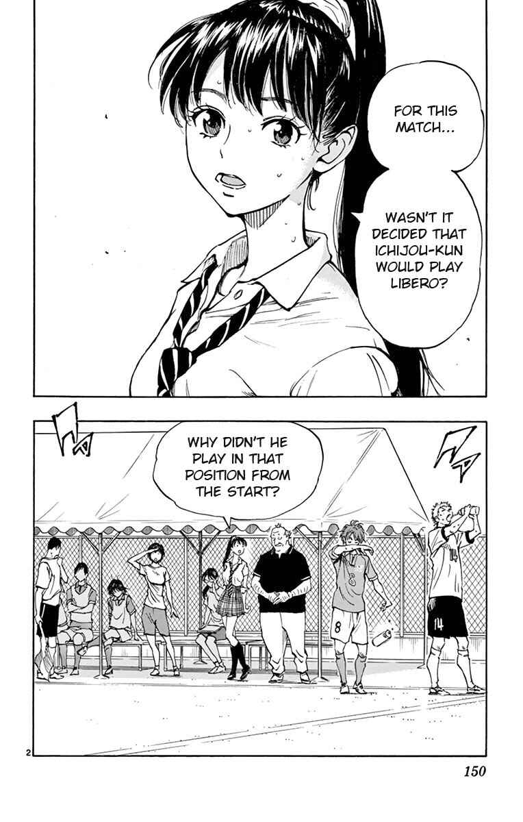Chapter 166 - Page 2