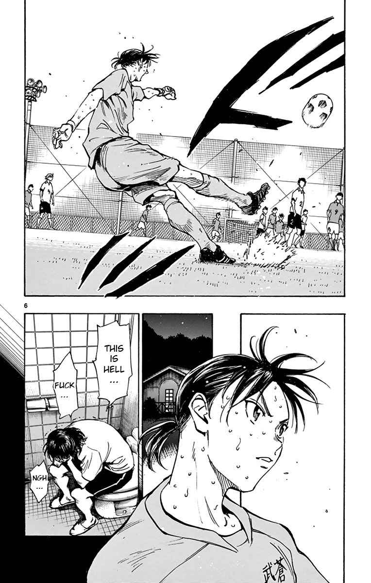 Chapter 166 - Page 6