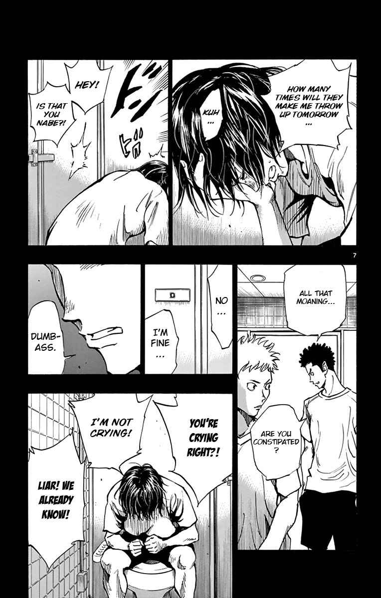 Chapter 166 - Page 7