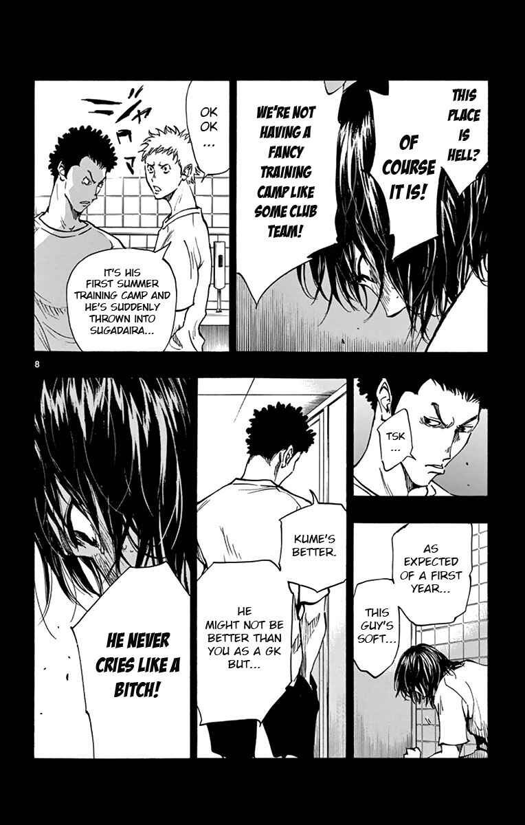Chapter 166 - Page 8