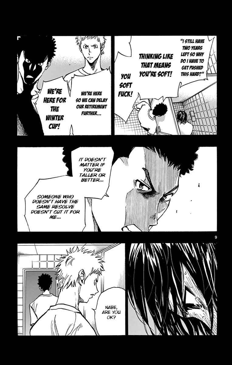 Chapter 166 - Page 9