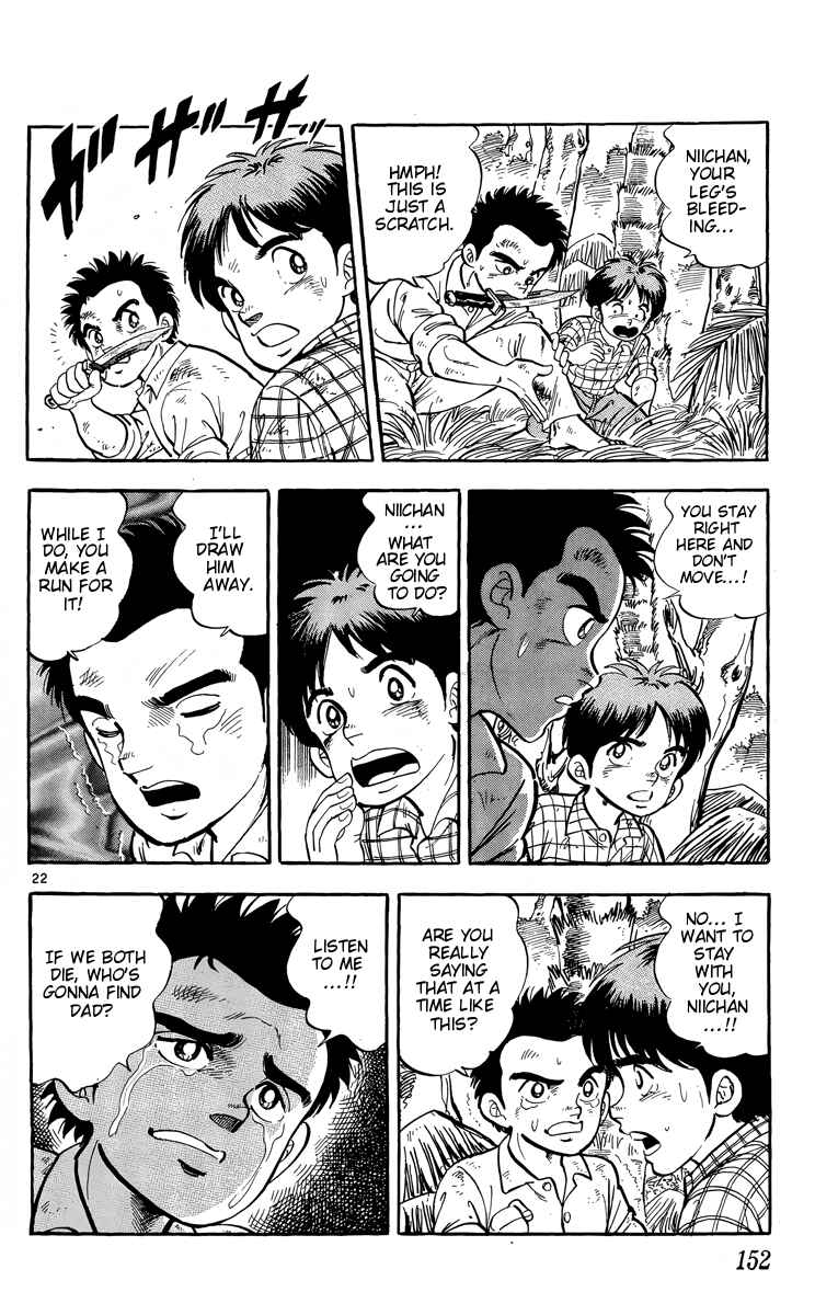 Chapter 16 - Page 22