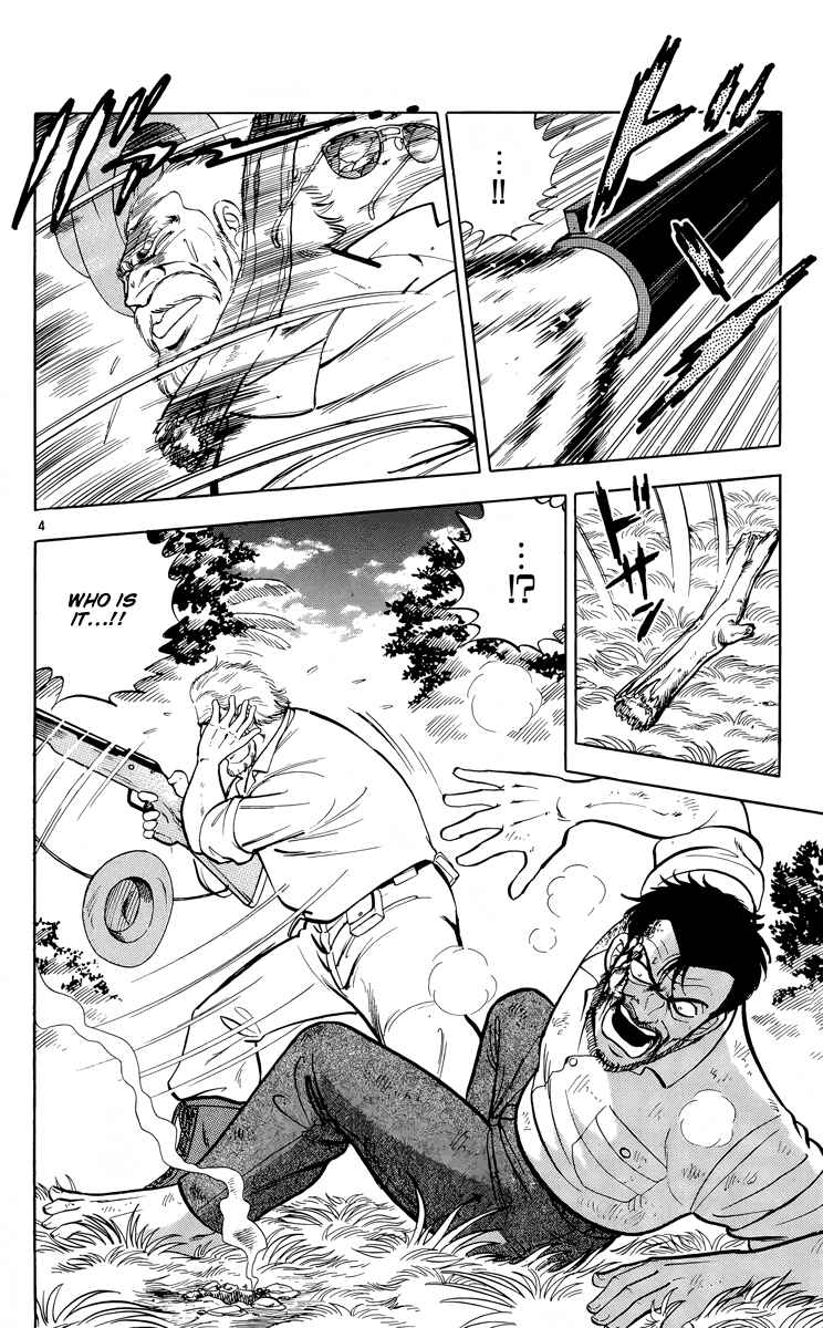 Chapter 16 - Page 4