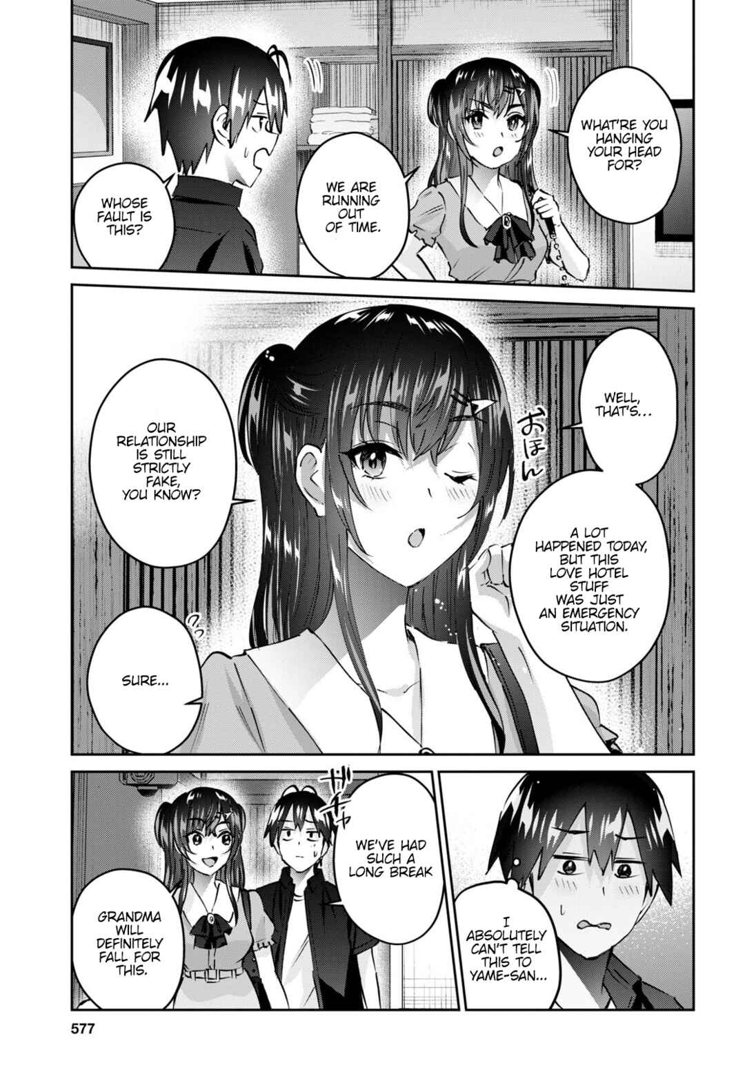 Chapter 152 - Page 18