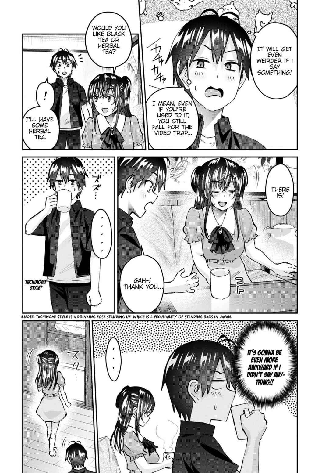 Chapter 152 - Page 7