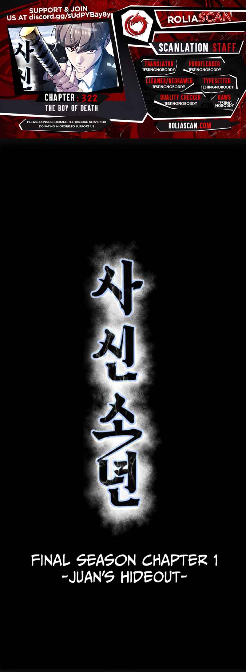 Chapter 322 - Page 1