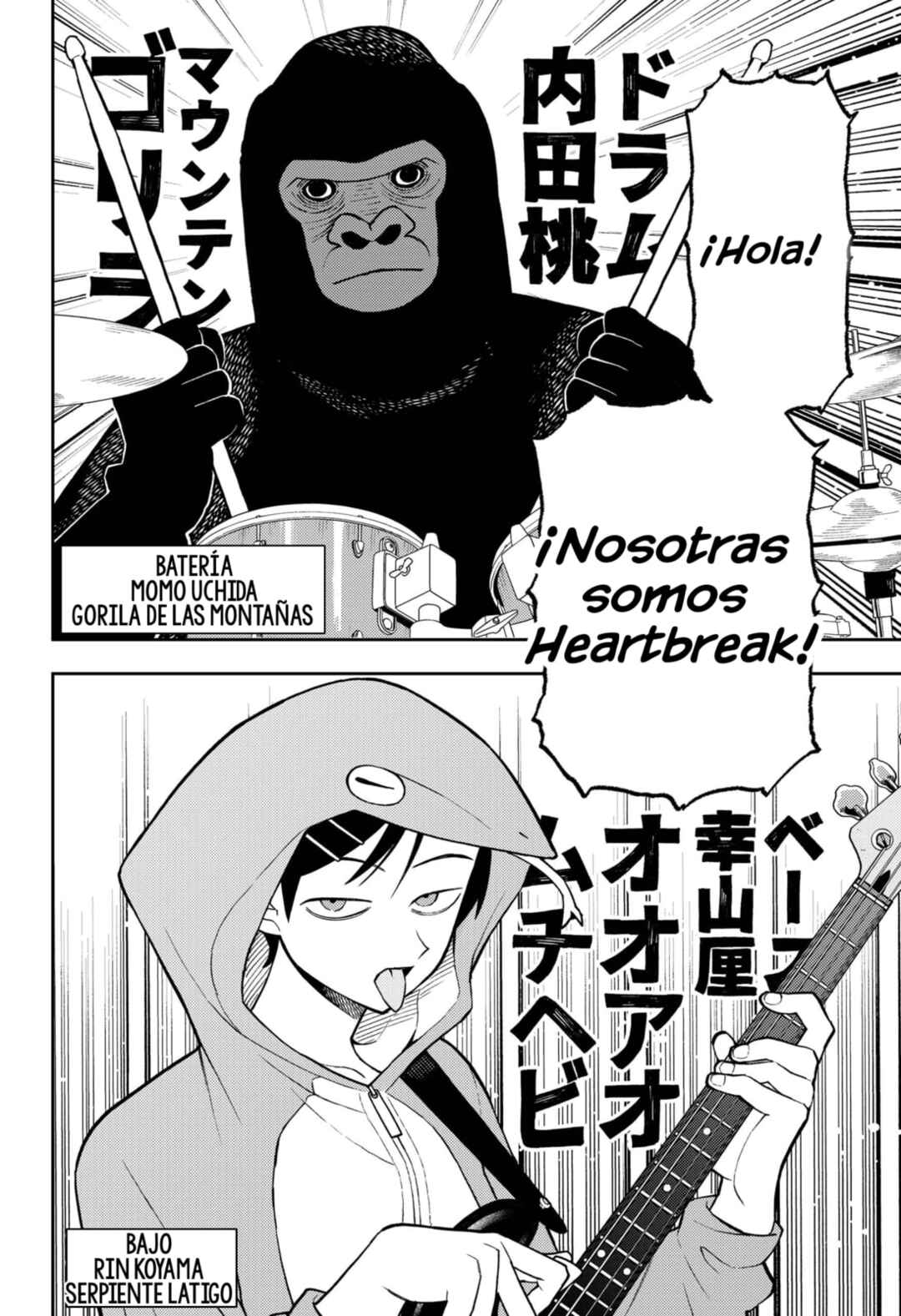Chapter 59 - Page 18