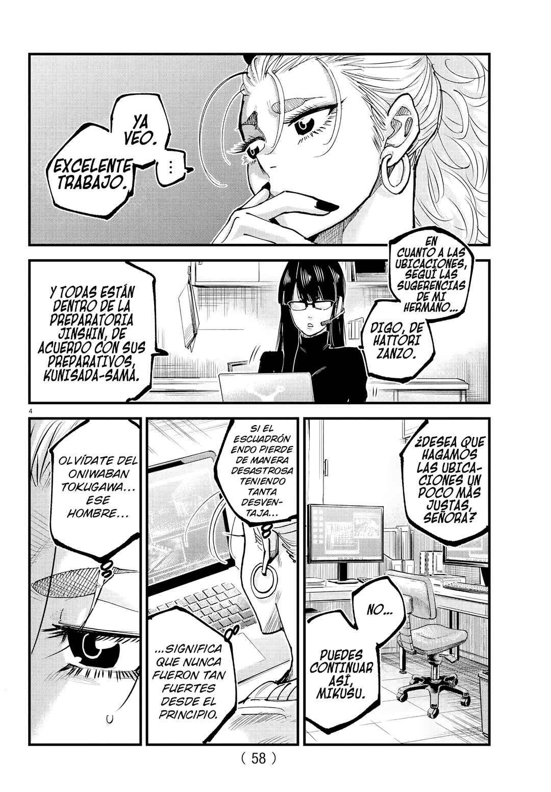 Chapter 36 - Page 6