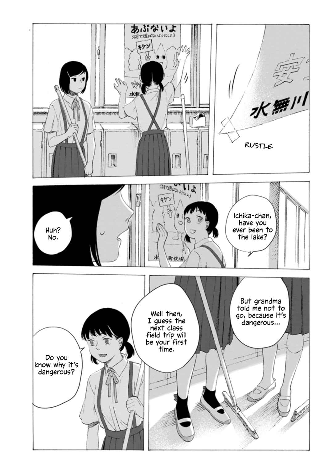 Chapter 1 - Page 24
