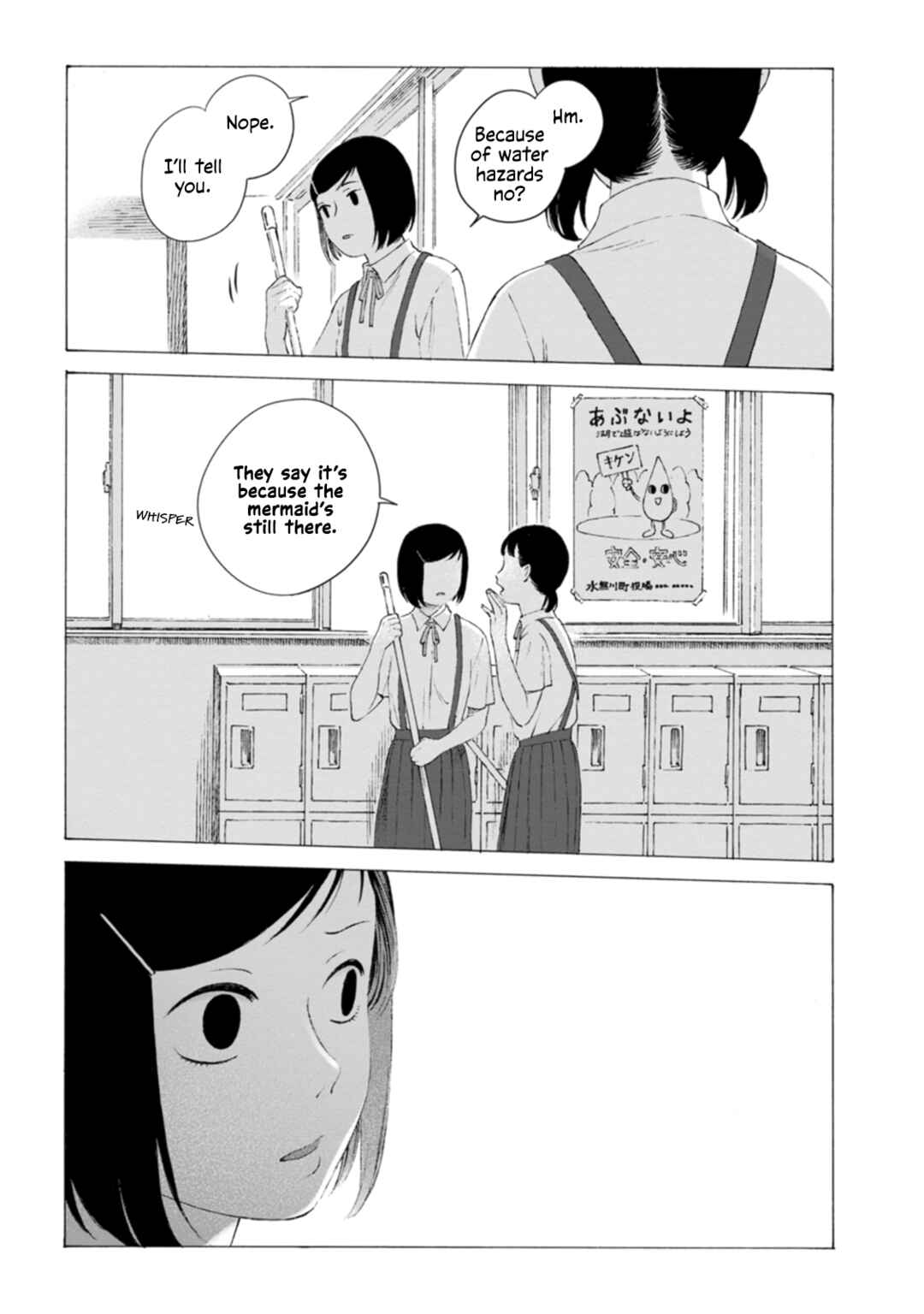 Chapter 1 - Page 25