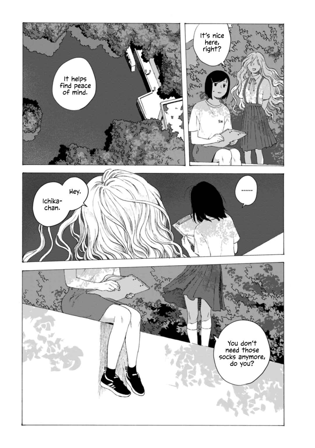Chapter 1 - Page 31