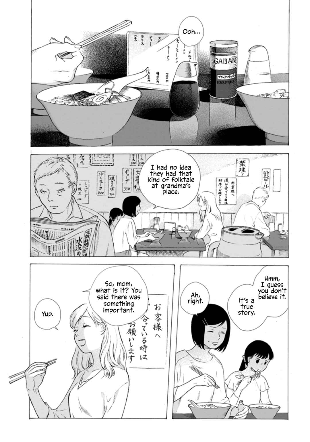 Chapter 1 - Page 4